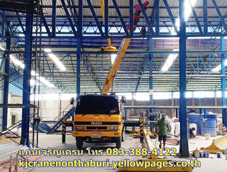 รถเครนเล็กรับจ้าง พร้อมคนขับ